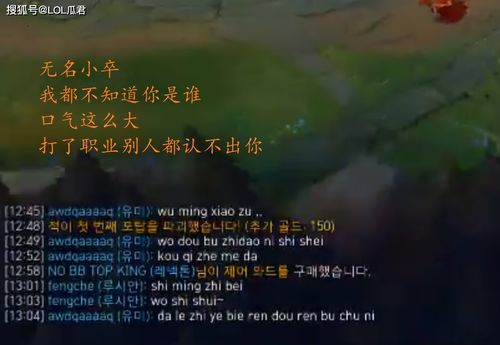 《无名小卒》大格纳利谜题攻略：轻松解锁世界救星之路