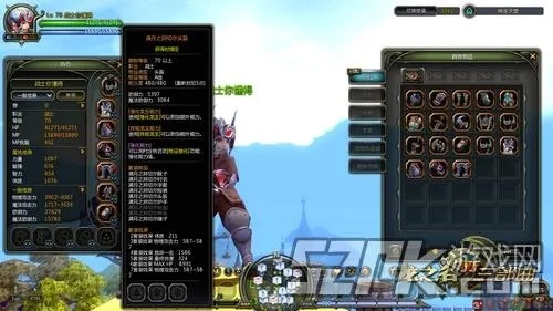 龙之谷魔导师加点2026，光暗冰三系终极抉择与版本T0配装全解析