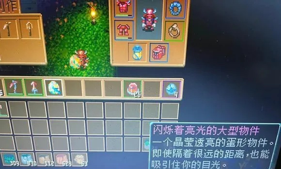 《地心护核者》BOSS专属装备盘点：稀有掉落一览