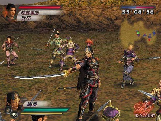 三国无双4绝版资源2026修复版下载，PC模拟器完美运行+画质MOD终极指南