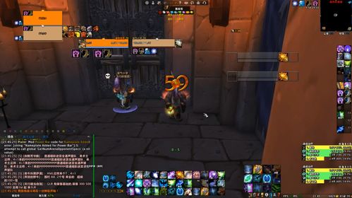 2026赛季守护星Build终极指南，3套T0级配装秒懂伤害天花板