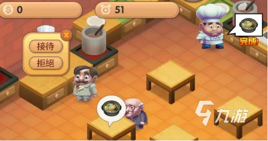 2026年最新！这7款双人小游戏让情侣异地也能玩到上头（附低配优化方案）