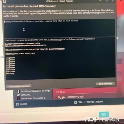 黑山起源Xen闪退崩溃急救指南，2026年Source引擎优化权威方案