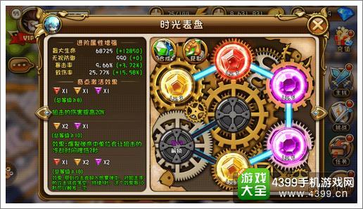 2026年仙剑5豪华版终极评测，收藏党必看的价值拆解与避坑指南