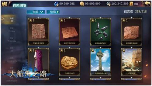 剑灵多久公测？2026年最新版，国服/韩服/剑灵2公测时间线全解析