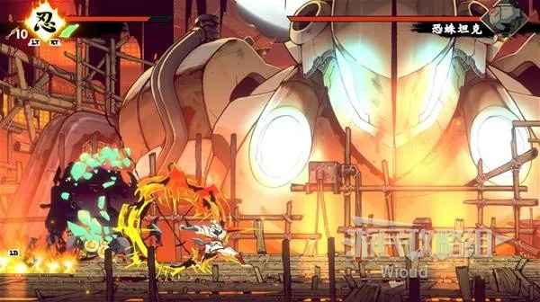 《烈焰奇袭装束获取攻略：超级忍反攻斩击独享》