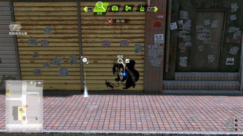 审判之逝松鼠涂鸦全位置收集指南，奖励获取攻略在此！