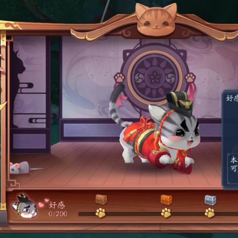 笑傲江湖新手礼包怎么选？零氪玩家终极白嫖指南