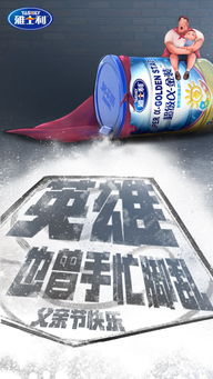 马斯克砍推特育婴假，2026科技大厂福利雪崩，职场父母破局3大实战策略