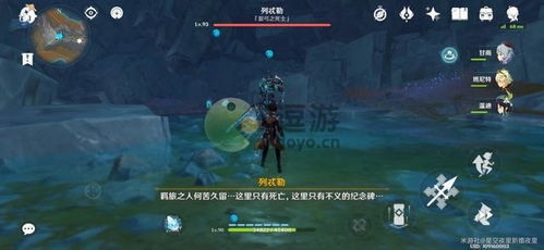 层岩巨渊渊青宝珠绝版了？9个宝珠全收集实战路线复盘