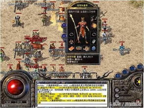 热血传奇客户端底层架构揭秘，2026年私服搭建与反编译实战指南