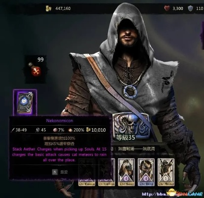 维克多弗兰伤害瓶颈破解，武器舞蹈机制与恶魔卡牌2026最新协同策略