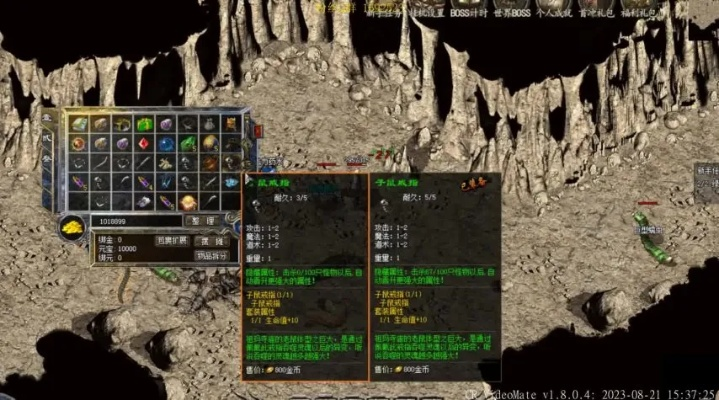 传奇符号名字总重复？2026最新稀有符号大全+空白名隐藏代码揭秘