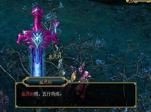 问道八仙梦境总翻车？2026年8大关卡实战攻略与隐藏奖励全解析