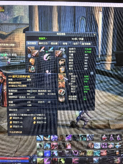 永恒之塔2026职业排行榜，3大隐藏T0职业曝光！