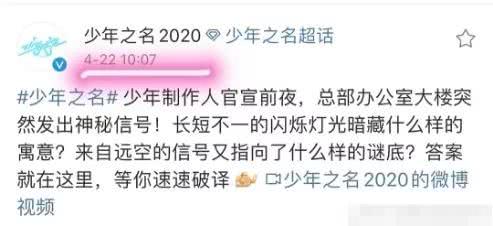 一、火线青春微电影的三大隐形类型标签