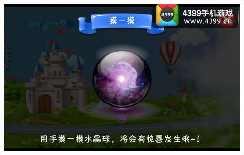 模拟人生小游戏总卡关？2026年最新速通攻略+资源bug修复大全