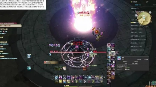 2026年黑魔秒伤瓶颈破解，FF14输出循环深度优化与零式高难实战案例