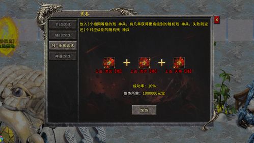 烛龙殿开荒总失败？2026年最新机制拆解+职业配置黄金公式