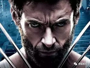 2026金刚狼能力全解密，X战警最硬核变种人战斗手册