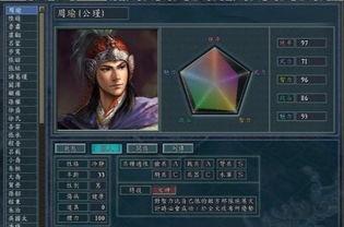 行秋充能循环崩溃怎么办？2026年版本绝缘套+祭礼剑精准解决方案与实战数据全解析