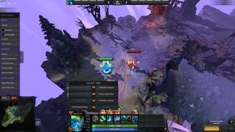 Dota2出装总被喷？2026年职业选手都在偷学的3套经济曲线打法