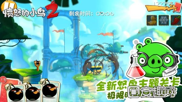 愤怒的小鸟官网绝密攻略，2026春季版隐藏角色通关密码全解析