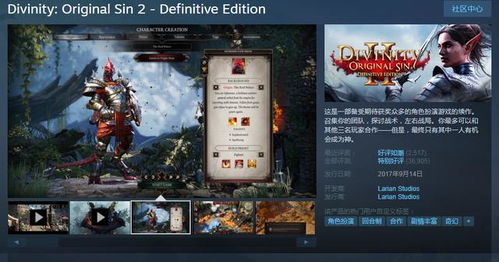 2026年哪些单机游戏真正耐玩？资深玩家实测30款后吐血推荐