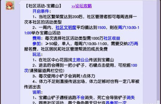 2026年Q1玩家行为报告，游戏死亡机制3大破局策略与反杀套路深度拆解