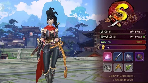 侍魂胧月传说2026终极职业榜，这3个隐藏T0角色90%玩家都练错了！