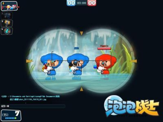 泡泡战士狙击打不中？揭秘弹道补偿与预瞄神经记忆训练法