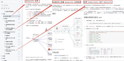 雾道类型全解析，2026年3月最新隐藏机制速通指南与实战地图边界突破技巧