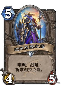 2026年传奇四伏开服内幕，从版本选择到防攻击的实战生存手册