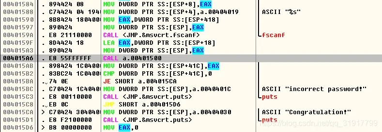 2026年激活码领取黑皮书，破解内测资格0day漏洞与反风控实战