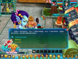 2026年养宠物小游戏深度测评，从入门到精通全攻略