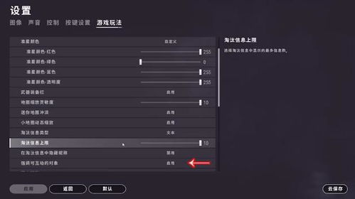 职业底层机制重构，新版本隐藏改动