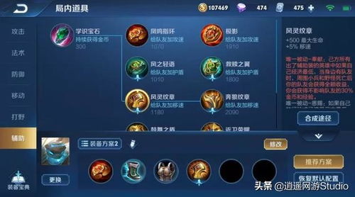 积甲如山游戏类型怎么玩？2026年顶级玩家揭秘装备堆积核心机制与制胜法则