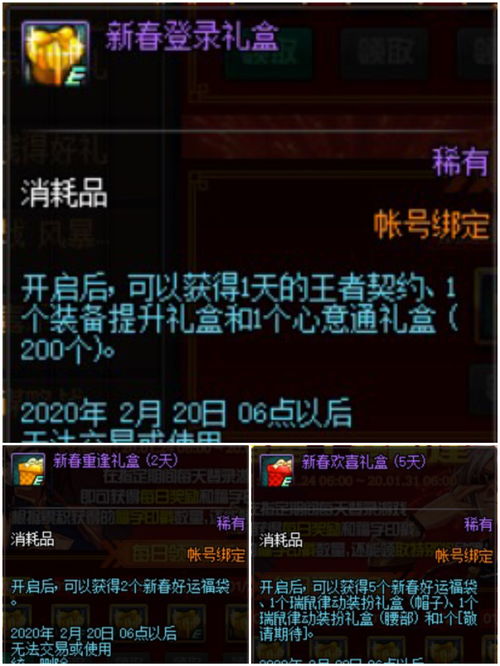 矮人军团自走棋2026春版本答案，3套隐藏阵容实测数据曝光