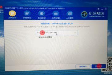2026年仙剑三窗口化实测，Win10/11双系统兼容性突破与多开挂机方案