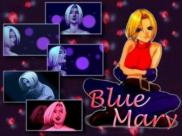 饿狼传说，群狼之城提前揭秘！布鲁·玛丽角色亮点大曝光