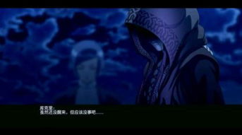 经典要素重生，后续作品再现全新魅力