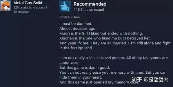 五月免费DLC大派送！男友深陷其中，速来揭秘游戏吸金秘诀