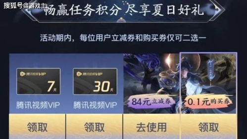 征途外挂生态调查报告，从脱机挂到秒杀挂，技术拆解与玩家自保手册