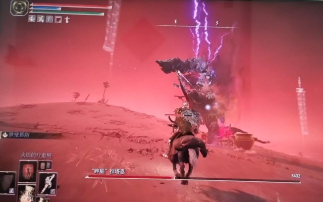 碎星拉塔恩3大隐藏机制曝光，2026最新逃课打法实测伤害溢出300%