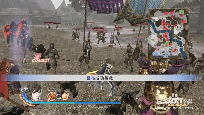 真三国无双6修罗武器秘藏这样拿，让你轻松将其收入囊中！