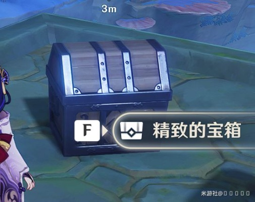 曚云神社立方机关3分钟速通解法，机制拆解+隐藏宝箱全获取攻略