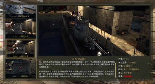 猎杀潜航1下载后玩不了？2026年终极兼容方案+绝版资源修复