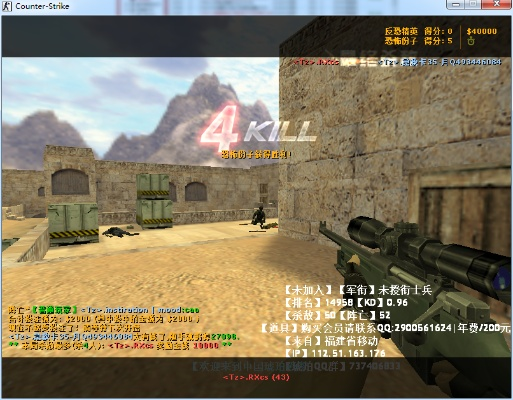 CS1.6下载避坑指南，如何安全获取纯净中文版及联机教程