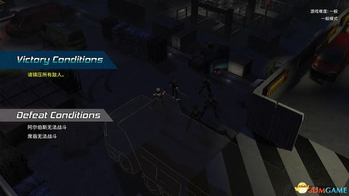 边缘战士通关难题不用愁！高效通关技巧大揭秘