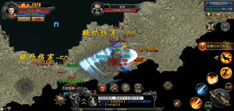 1.76合击网通服最新避坑地图，2026年Q1实测数据揭示服务器三大生死命门